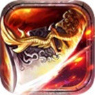 至尊傳世之怒戰(zhàn)紅顏