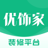 優飾家