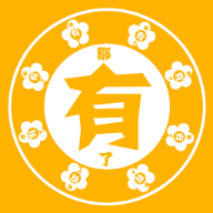 都有了手機(jī)版