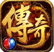 火龍三職業打金版