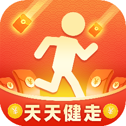 天天健走