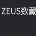 ZEUS數字藏品app官方版 1.0