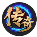 新開龍城秘境傳奇