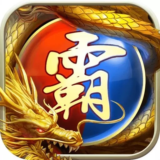 龍紋覺醒傳奇