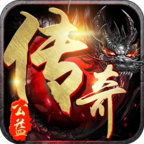 熱血傳奇百區版