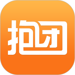 抱團易購