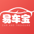 易車寶