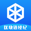 區塊鏈經紀