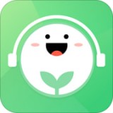 人教口語免費下載