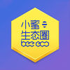 小蜜生態圈app