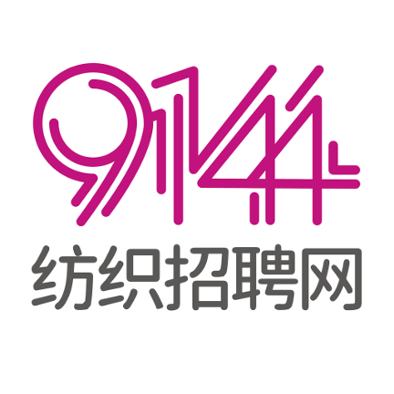 9144紡織招聘網app