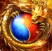 烈焰屠龍