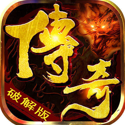 神途新開的單職業(yè)