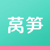 屈臣氏萵筍