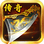 滅神單職業(yè)傳奇