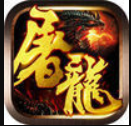 kkuu屠龍戰神