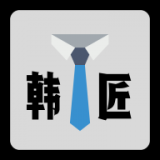 韓匠證件照官方版