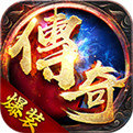 魅影復(fù)古極限攻速