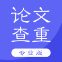PaperKit論文查重手機版