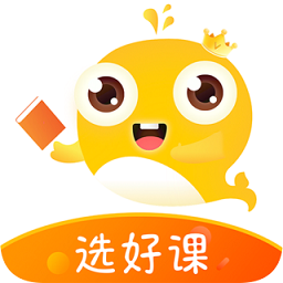 鯨選課