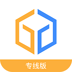 運(yùn)達(dá)達(dá)貨主版