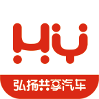 弘揚共享汽車