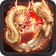 變態(tài)傳奇1000爆率v1.0