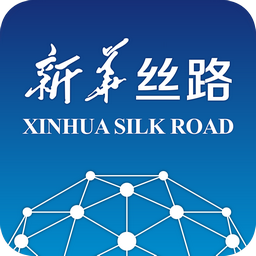 新華絲路手機版