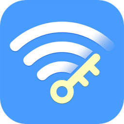 萬能破解WiFi鑰匙