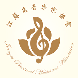 江蘇音樂家協會