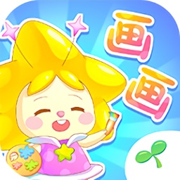 小伴龍簡筆畫