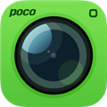 poco相機軟件