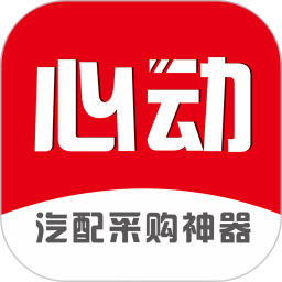 心動配訊