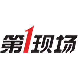 第一現(xiàn)場記錄儀