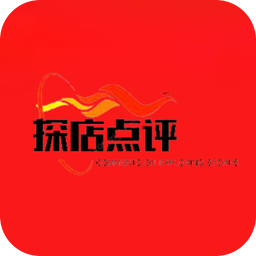 探店點(diǎn)評