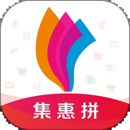 集惠拼拼團(tuán)