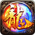 1.85火龍版?zhèn)髌嫒殬I(yè)