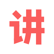 人人講最新版