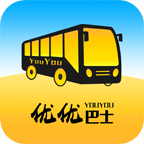 優(yōu)優(yōu)巴士app官網(wǎng)版最新下載