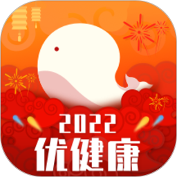 優(yōu)健康