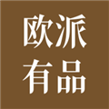 歐派有品官方版