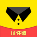 隨手拍證件照