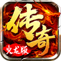 平哥單職業(yè)