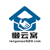 懶云窩