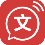 文字轉語音app