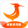 客多多出行司機端