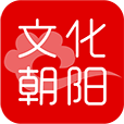 文化朝陽云