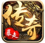 龍城戰歌之一刀爆裝