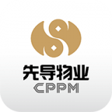 先導物業