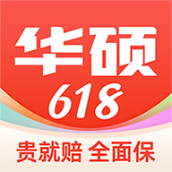 華碩商城